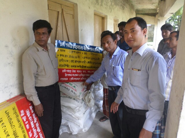 ঊর্ধ্বতন কর্তৃপক্ষের পীরগঞ্জ পরিদর্শন